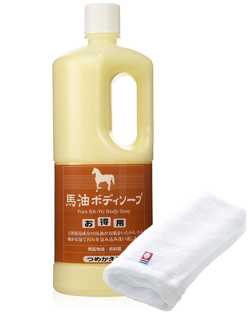 アズマ商事 馬油 ボディーソープ 詰め替え 2kg 2袋セット 馬油シャンプー トリートメント ボディーソープ アズマ商事